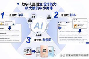 每体：因日程安排原因，拉波尔塔不会前往伦敦参加FIFA颁奖典礼