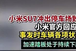 出手不多但挺准！唐斯10中6拿下20分5板4助3断