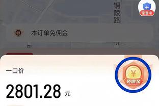 替补表现不错！克莱首节7中4拿到10分