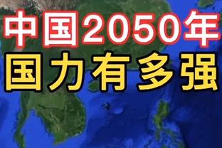 昔日蓝军铁卫！切尔西官方祝伊万诺维奇40岁生日快乐