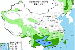 新利体育客户端网址截图3