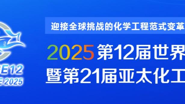 188金宝搏bet手机下载截图3