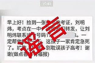 18新利登录免费下载截图1