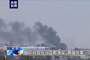 必威体育苹果app下载截图0