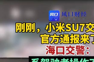 本赛季英超前锋接传球次数榜：霍伊伦、马夏尔排在倒数一二位